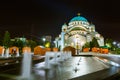 St. Sava Cathedral - Belgrade - Serbia Royalty Free Stock Photo