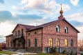 St. Seraphim Monastery for men on Russky Island Royalty Free Stock Photo