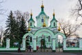 St. Simeon Cathedral, Brest, Belarus