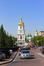 St. Sofia Church