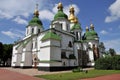 St Sofia in Kiev Royalty Free Stock Photo