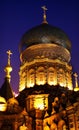 St Sofia Russian Orthodox Church Harbin China Royalty Free Stock Photo