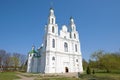 St. Sophia Cathedral. Polotsk, Belarus Royalty Free Stock Photo