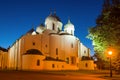 St. Sophia Cathedral, July night. Veliky Novgorod Royalty Free Stock Photo