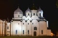 St. Sophia Cathedral at night, Veliky Novgorod, Russia Royalty Free Stock Photo