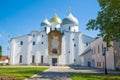 At St. Sophia Cathedral, July day. Veliky Novgorod, Russia Royalty Free Stock Photo