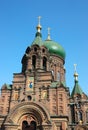 st. sophia church in harbin Royalty Free Stock Photo