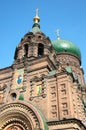 st. sophia church in harbin Royalty Free Stock Photo