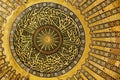 St. Sophia mosque interior decorated dome. Historic Istanbul, Turkey