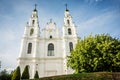 St. Sophia Orthodox Cathedral in Polotsk on a sunny summer day, Belarus. Royalty Free Stock Photo