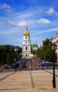 St. Sophia`s Cathedral, Kiev, Ukraine