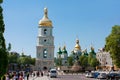 St. Sophia square Royalty Free Stock Photo