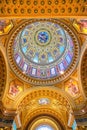 St. Stephen`s Basilica in Budapest, Hungary Royalty Free Stock Photo