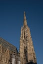 St Stephens Cathedral Stephansdom tower - Vienna, Austria