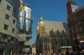 St Stephens Cathedral, Vienna