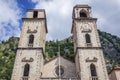 Cathedral in Kotor