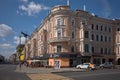 1st Tverskaya-Yamskaya Street, former Profitable house