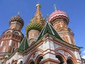 St. Vasiliy Cathedral, Moscow, Russia Royalty Free Stock Photo