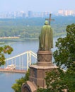 St. Vladimir staue. Kiev, Ukraine Royalty Free Stock Photo