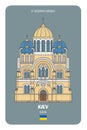 St. Volodymyr Cathedral in Kiev, Ukraine. Architectural symbols of European cities