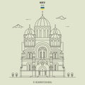 St. Volodymyr Cathedral in Kiev, Ukraine. Landmark icon