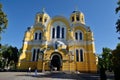 St Volodymyr's Cathedral, Kiev