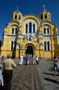 St Volodymyr's Cathedral, Kiev