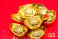 Stack of Chinese Gold Ingots Royalty Free Stock Photo