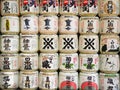 Stack of Japanese Alcohol (Sake) in Minatogawa Shrine, Kobe, Japan