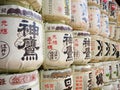 Stack of Japanese Alcohol (Sake) in Minatogawa Shrine, Kobe, Japan