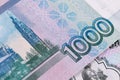 Russian money 1000 rubles banknotes