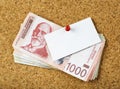 Serbian dinar Royalty Free Stock Photo