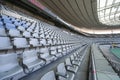 Stade de France Royalty Free Stock Photo