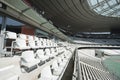 Stade de France stadium Royalty Free Stock Photo