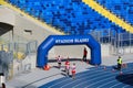 Stadion Slaski - Silesia Marathon