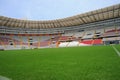 Lima Peru,new architecture of the field foodball soccer stadium- called national stadium