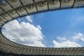 Stadium roof Royalty Free Stock Photo