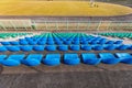 Stadium of the 1000th anniversary of the Polish State in Zawiercie