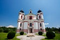 Stadl Paura church. Lambach, Austria Royalty Free Stock Photo