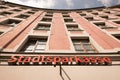 Stadtsparkasse Royalty Free Stock Photo