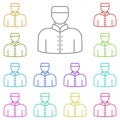 staff, hotel multi color icon. Simple thin line, outline vector of Hotel Service icons for UI and UX, website or mobile