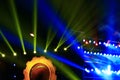 Stage lighting effect in the dark, close-up pictures