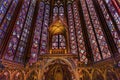 Stained Glass Cathedral Altar Arch Sainte Chapelle Paris France Royalty Free Stock Photo