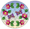 Stained glass illustration with abstract curly pink flower and a purple butterfly on blue background , oval image
