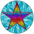 Stained glass illustration with abstract rainbow five-pointed star on blue background, round image