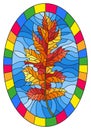 Stained glass illustration with a autumn leaf on a blue background,oval image in a bright frame Royalty Free Stock Photo