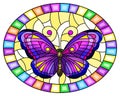 Stained glass illustration with bright purple  butterfly on a yellow background, oval picture  in a bright frame Royalty Free Stock Photo