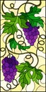 Stained glass illustration with a bunch of red grapes and leaves on a yellow background,vertical image