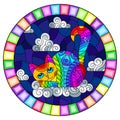 Illustration in the style of staine with cartoon rainbow cat on the background of night sky and clouds, oval image in bright frame Royalty Free Stock Photo
