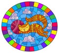 Stained glass illustration with  illustration of a cartoon red cat hugging a ball of pink yarn on the background of sky and clouds Royalty Free Stock Photo